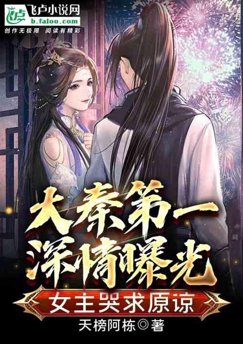 战舰世界闪击战